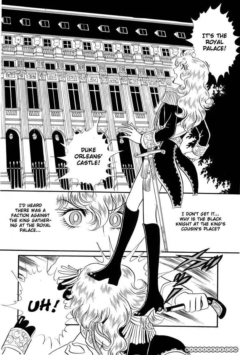 Rose of Versailles Chapter 27 1